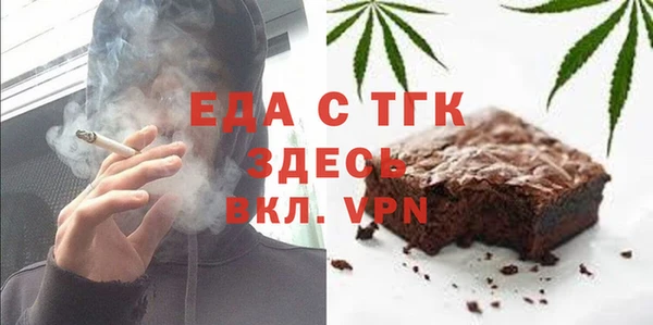 кокаин VHQ Валуйки