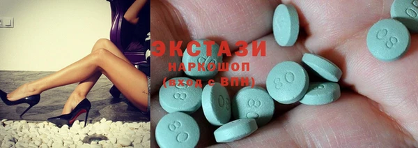 мефедрон Пересвет