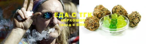 дурь Валдай