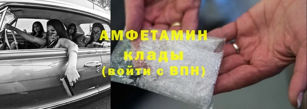 mdpv Переславль-Залесский
