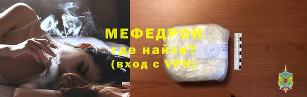 mdpv Переславль-Залесский
