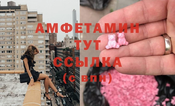 хмурый Бутурлиновка