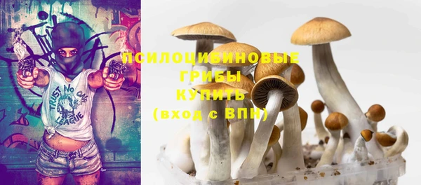 мефедрон Пересвет