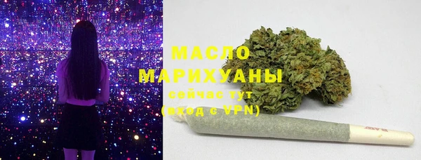 spice Абинск