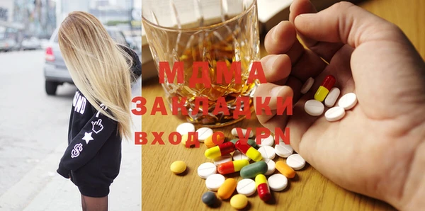 mdpv Переславль-Залесский