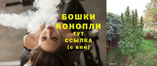 мефедрон Пересвет