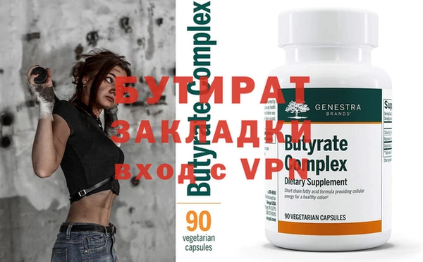 индика Пестово