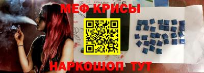 гашиш Рыбинск