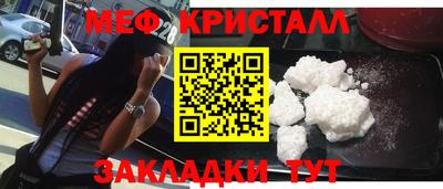 гашиш Рыбинск