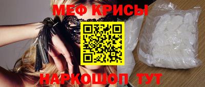 гашишное масло Рузаевка