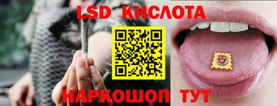 гашиш Рыбинск