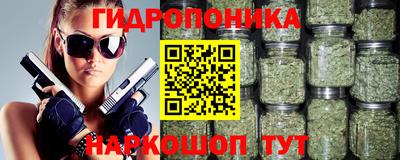 гашиш Рыбинск