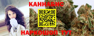 меф Рязань