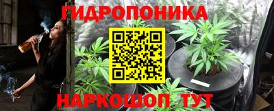 меф Рязань