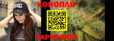гашиш Рыбинск