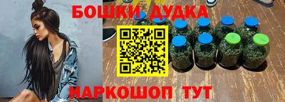 гашиш Рыбинск