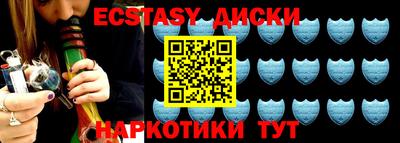 гашиш Рыбинск