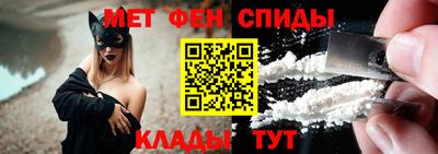 гашишное масло Рузаевка