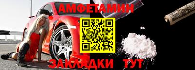 гашиш Рыбинск