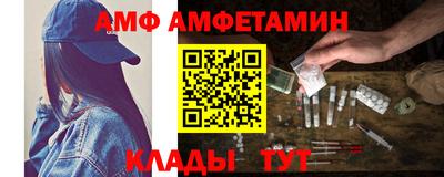 гашишное масло Рузаевка