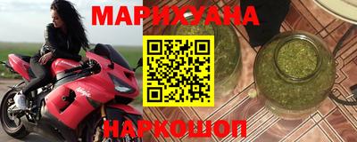 меф Рязань