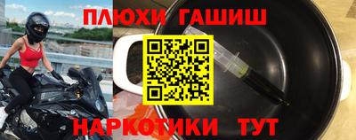 меф Рязань