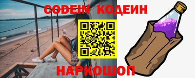 гашиш Рыбинск