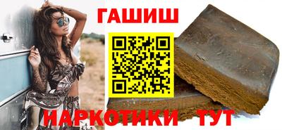 меф Рязань