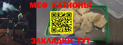гашиш Рыбинск