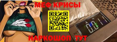 гашишное масло Рузаевка