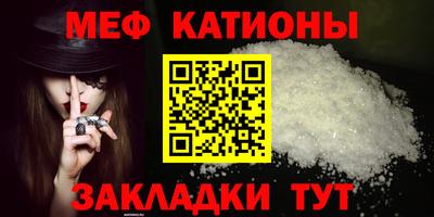 гашишное масло Рузаевка