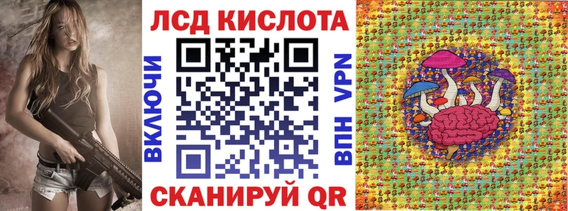 где можно купить наркотик  Приморско-Ахтарск  Марки N-bome 1,5мг 
